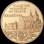 Cities and towns in Poland – Krakow